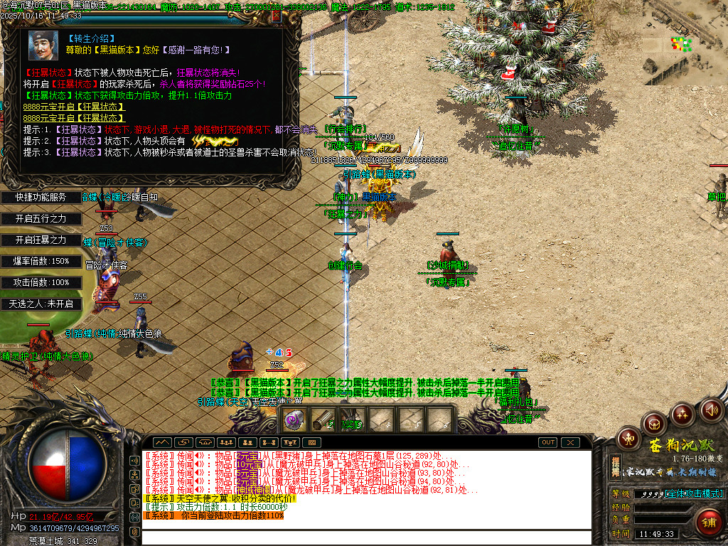 Images33.BMP