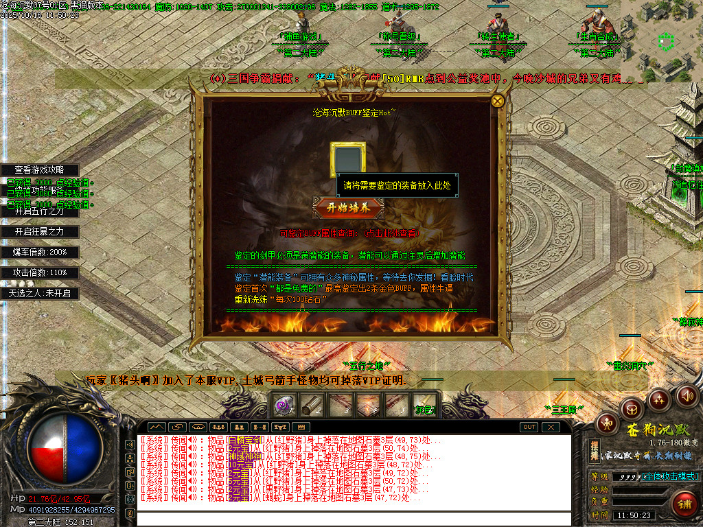 Images41.BMP