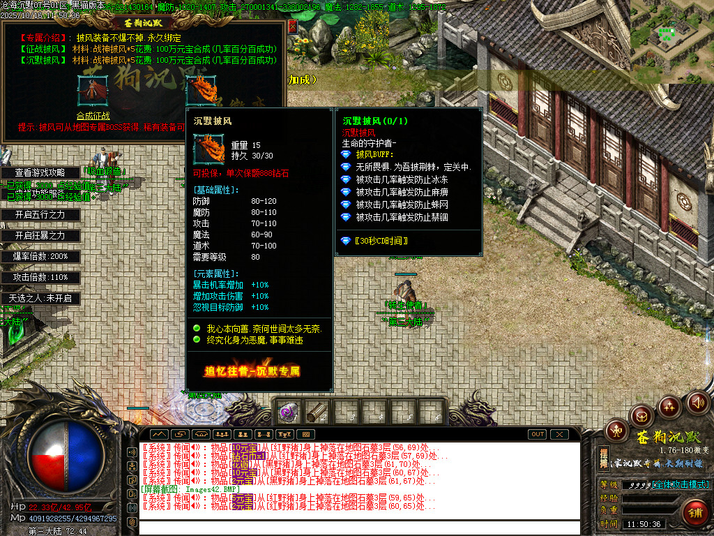 Images43.BMP