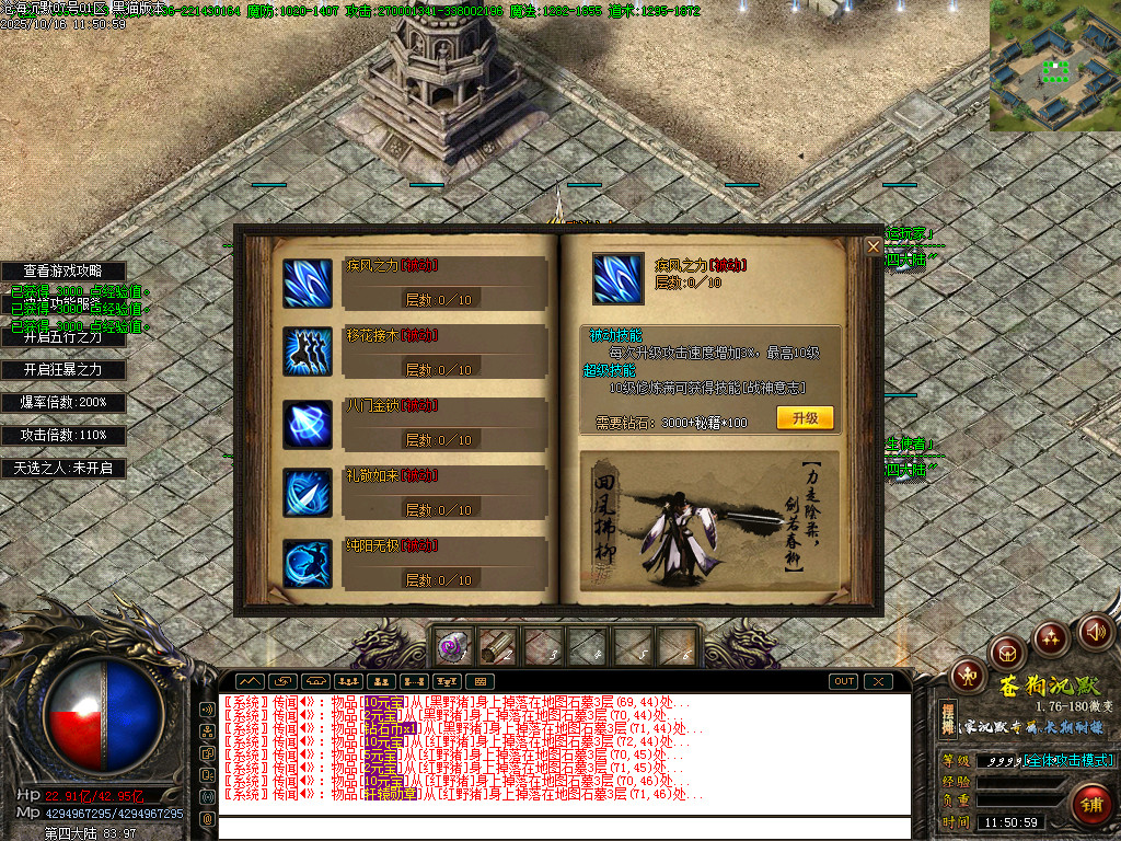 Images50.BMP
