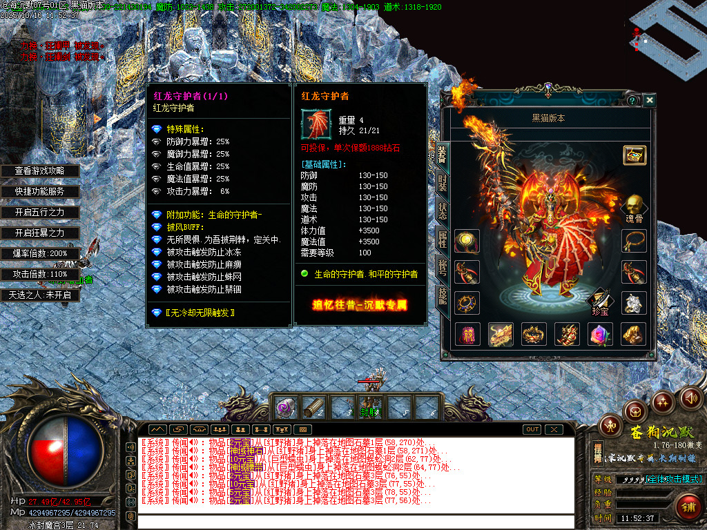 Images64.BMP