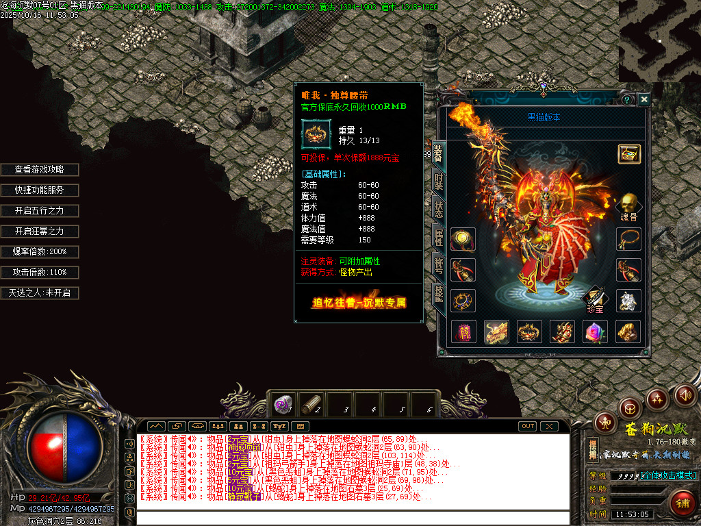 Images71.BMP