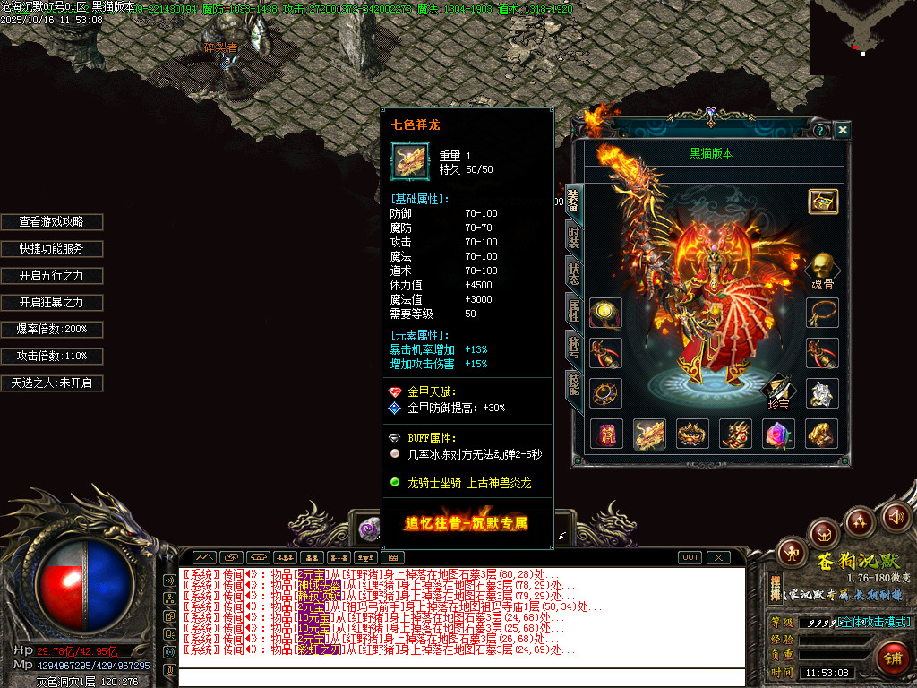 Images72.BMP