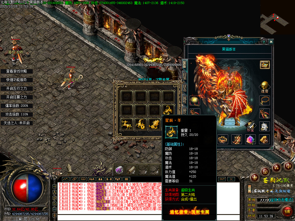 Images78.BMP