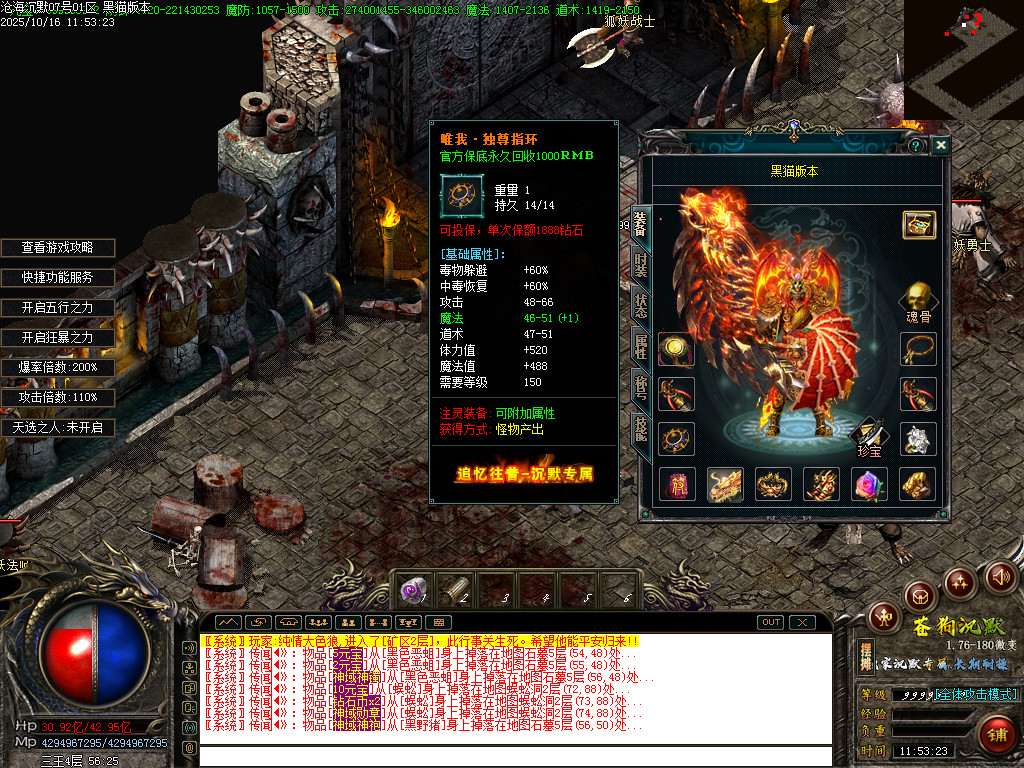 Images75.BMP