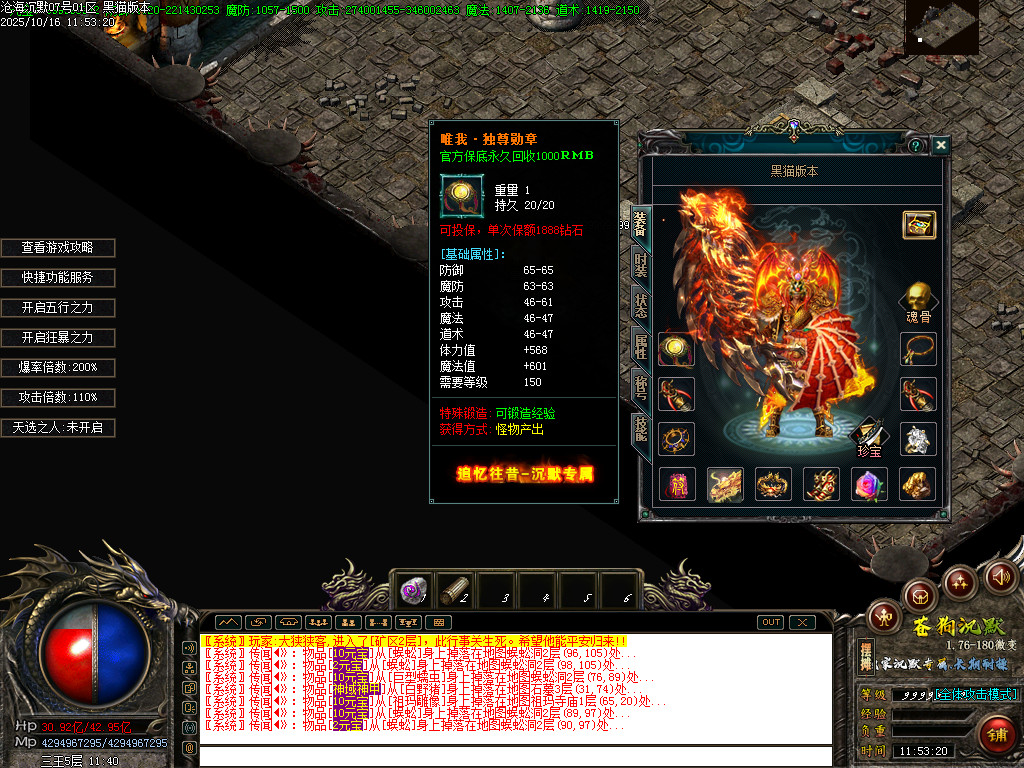 Images74.BMP