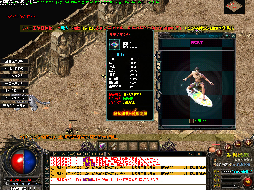 Images81.BMP