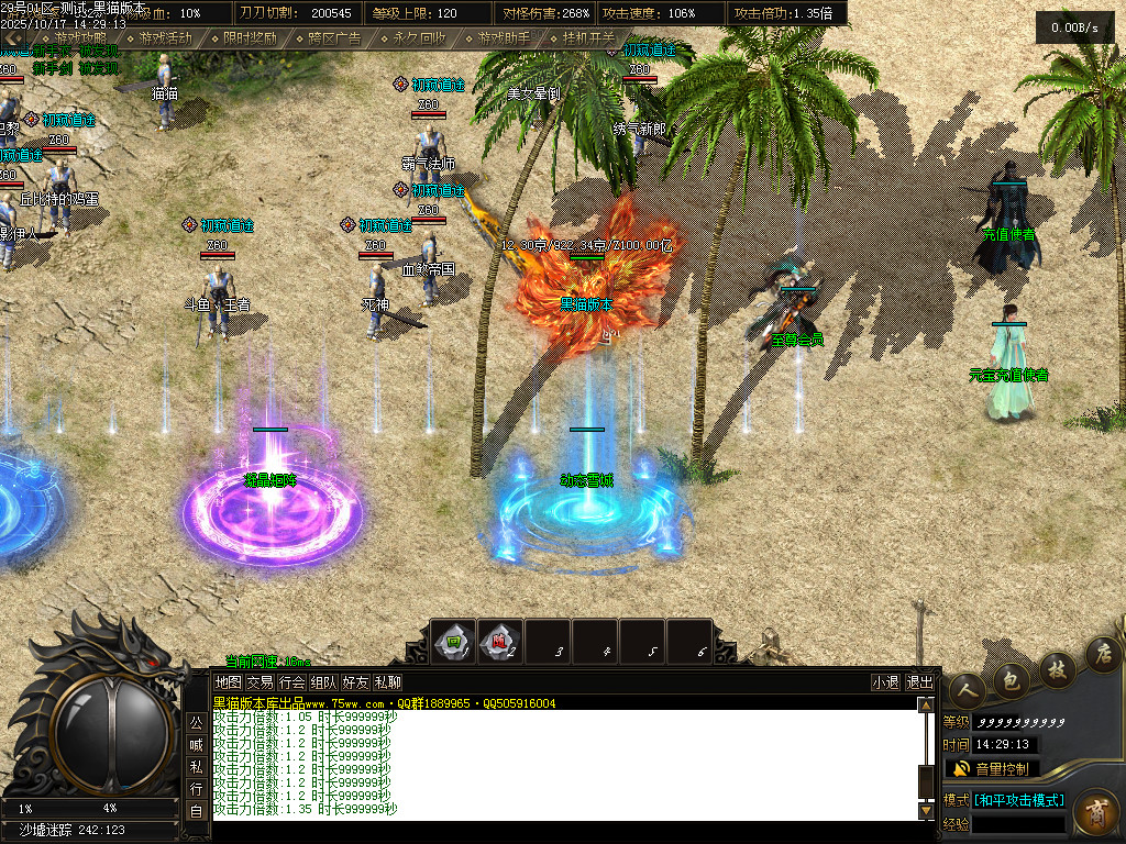 Images03.BMP