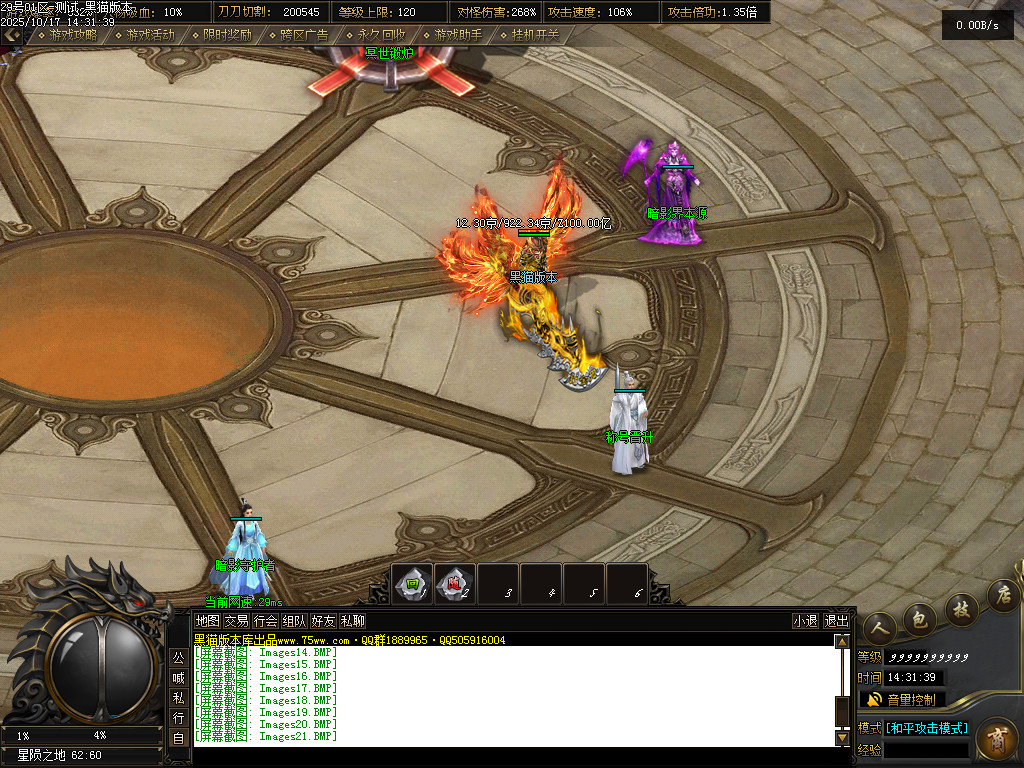 Images22.BMP