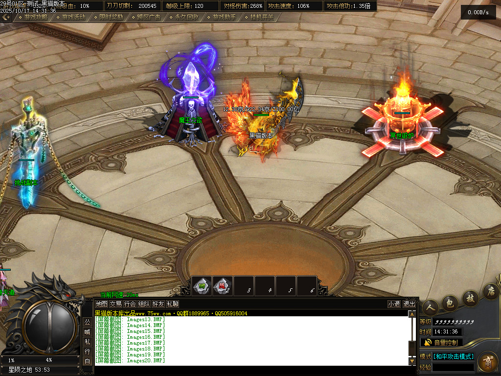Images21.BMP