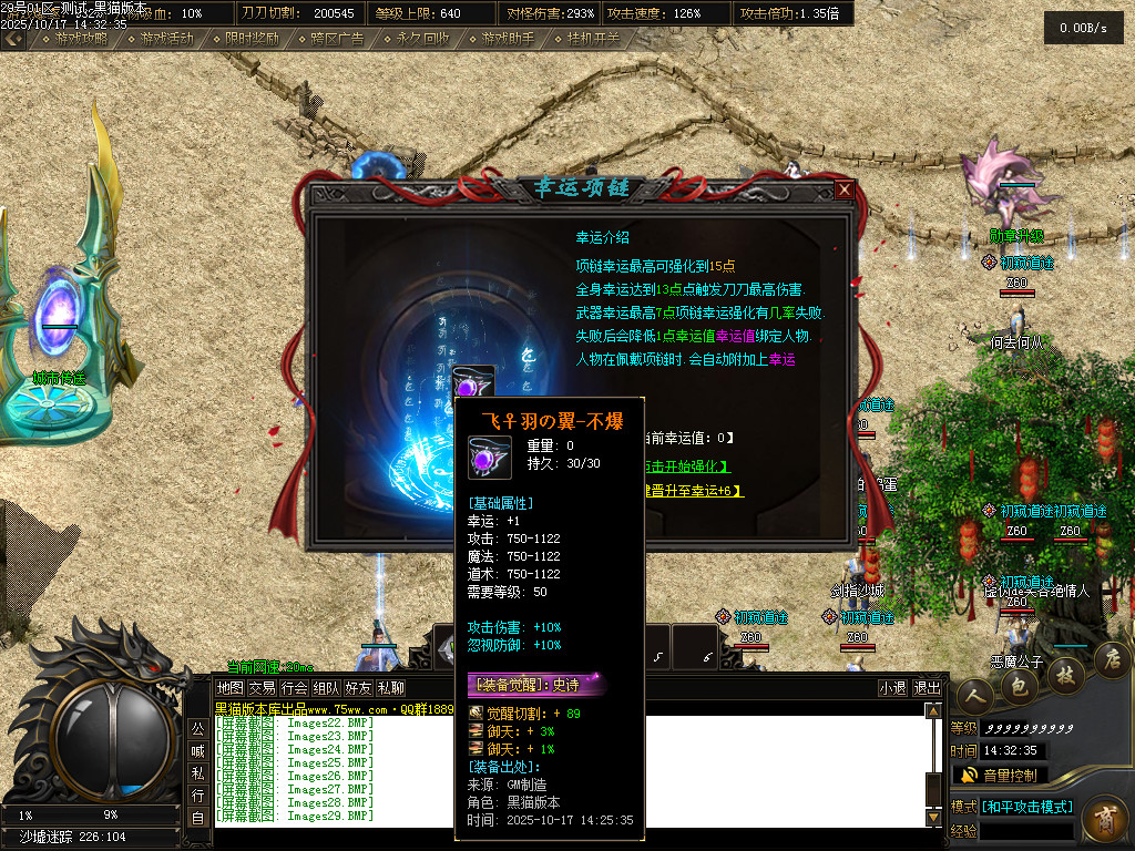 Images30.BMP