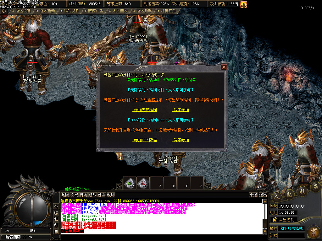 Images90.BMP