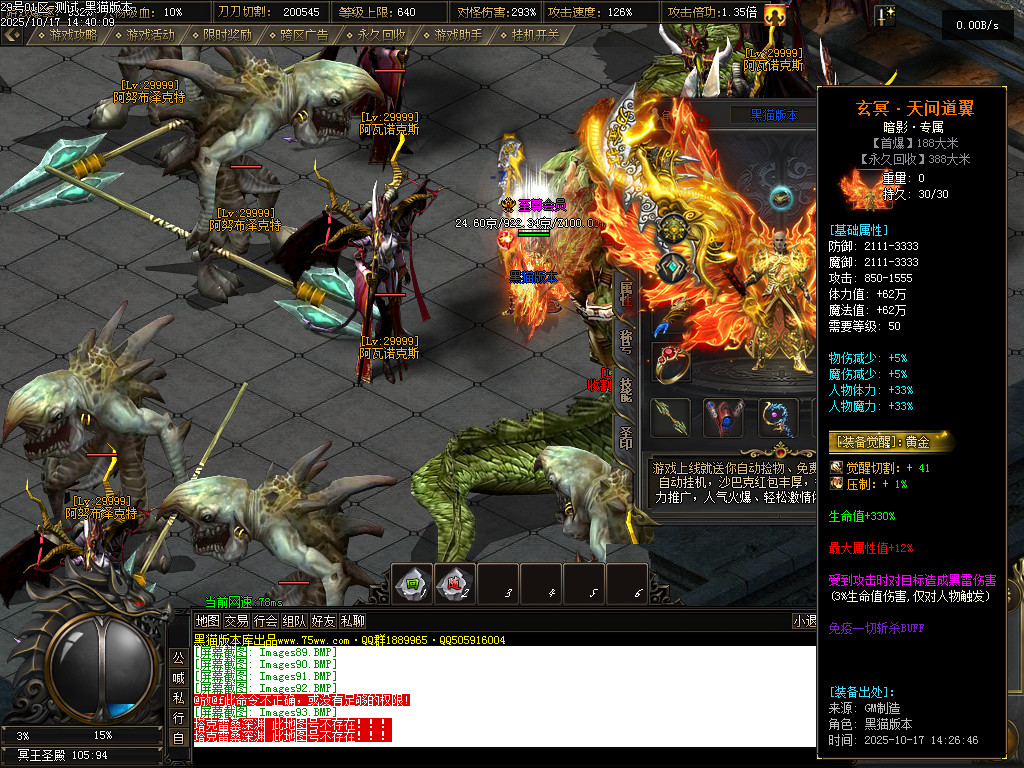 Images97.BMP