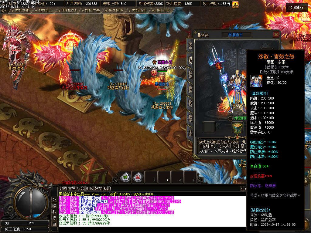 Images112.BMP