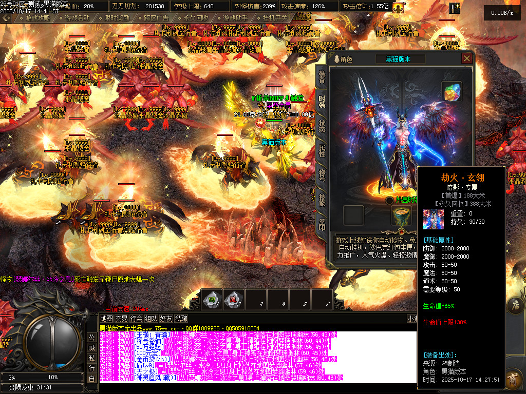 Images114.BMP