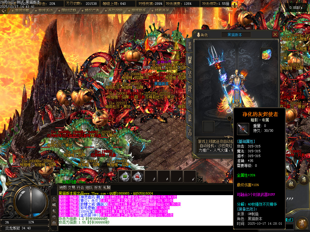 Images111.BMP