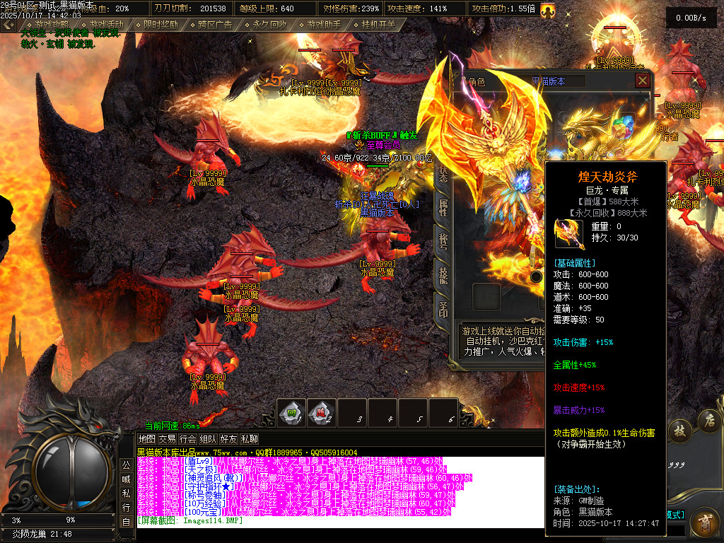 Images115.BMP