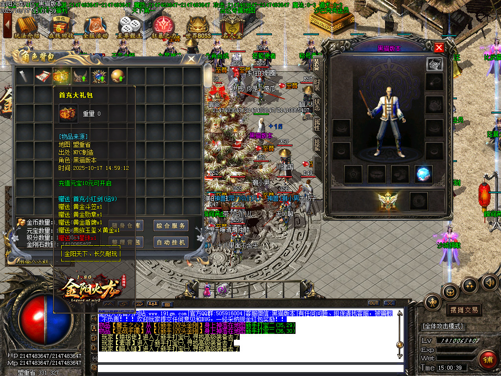Images03.BMP