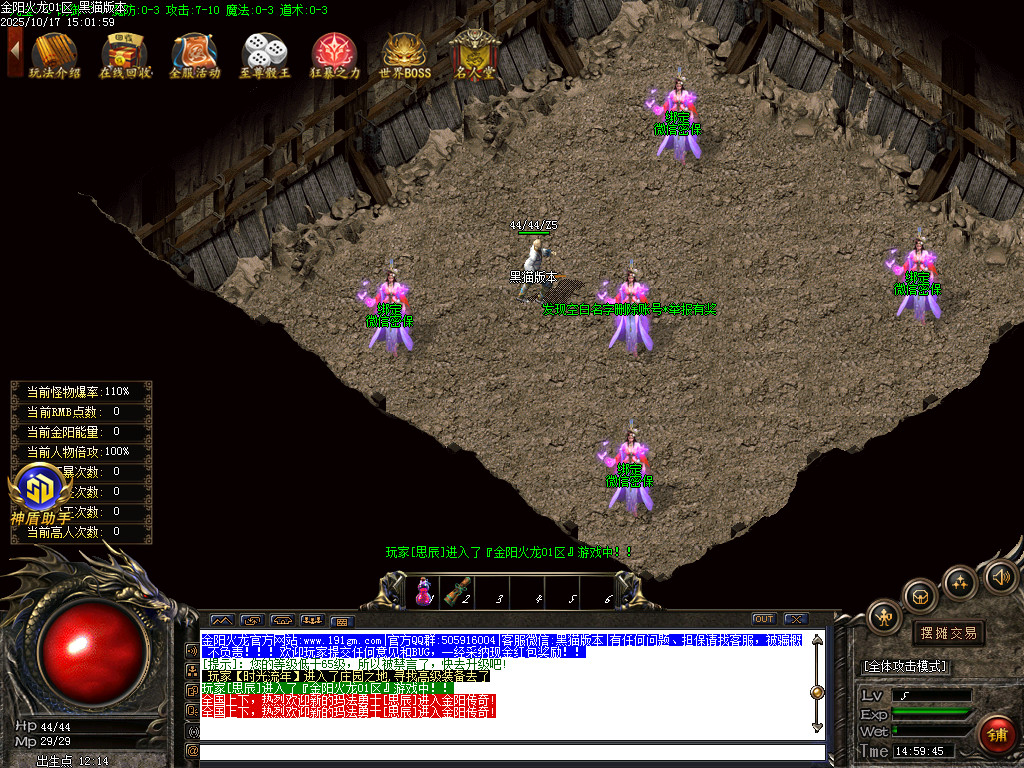 Images02.BMP