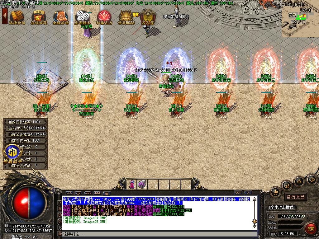 Images06.BMP