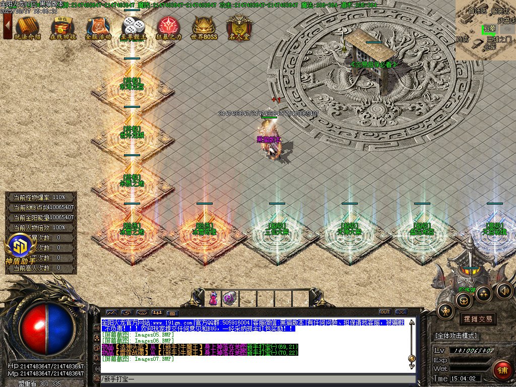 Images08.BMP