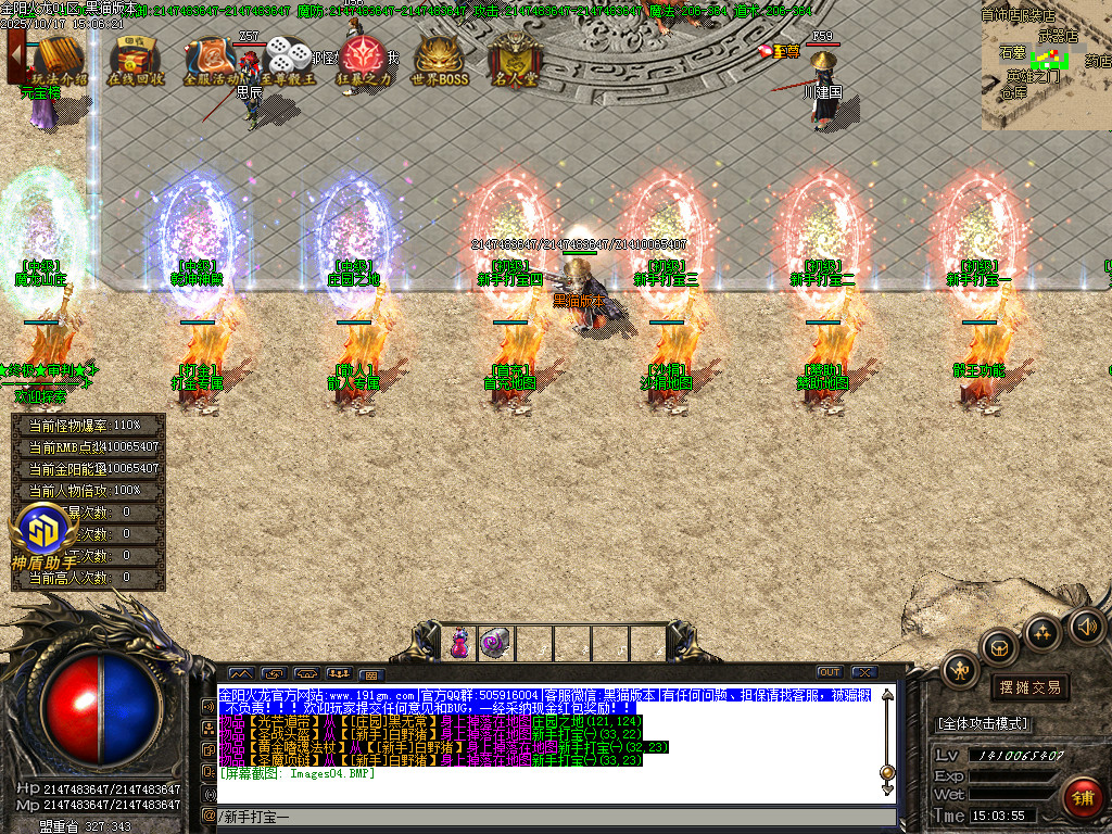 Images05.BMP