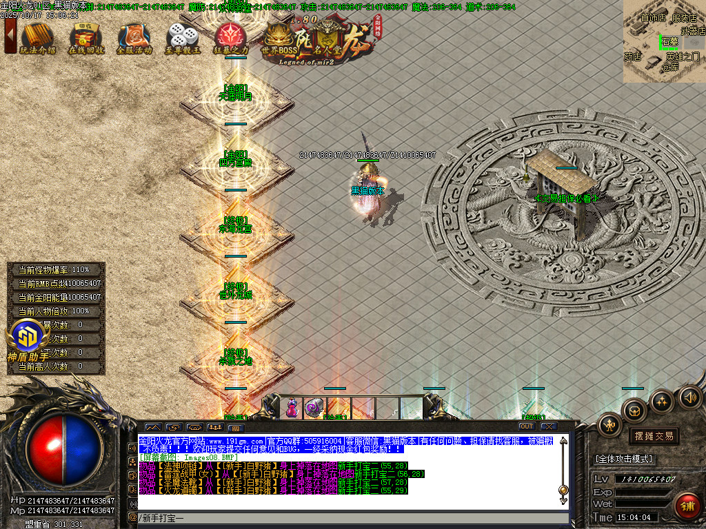 Images09.BMP