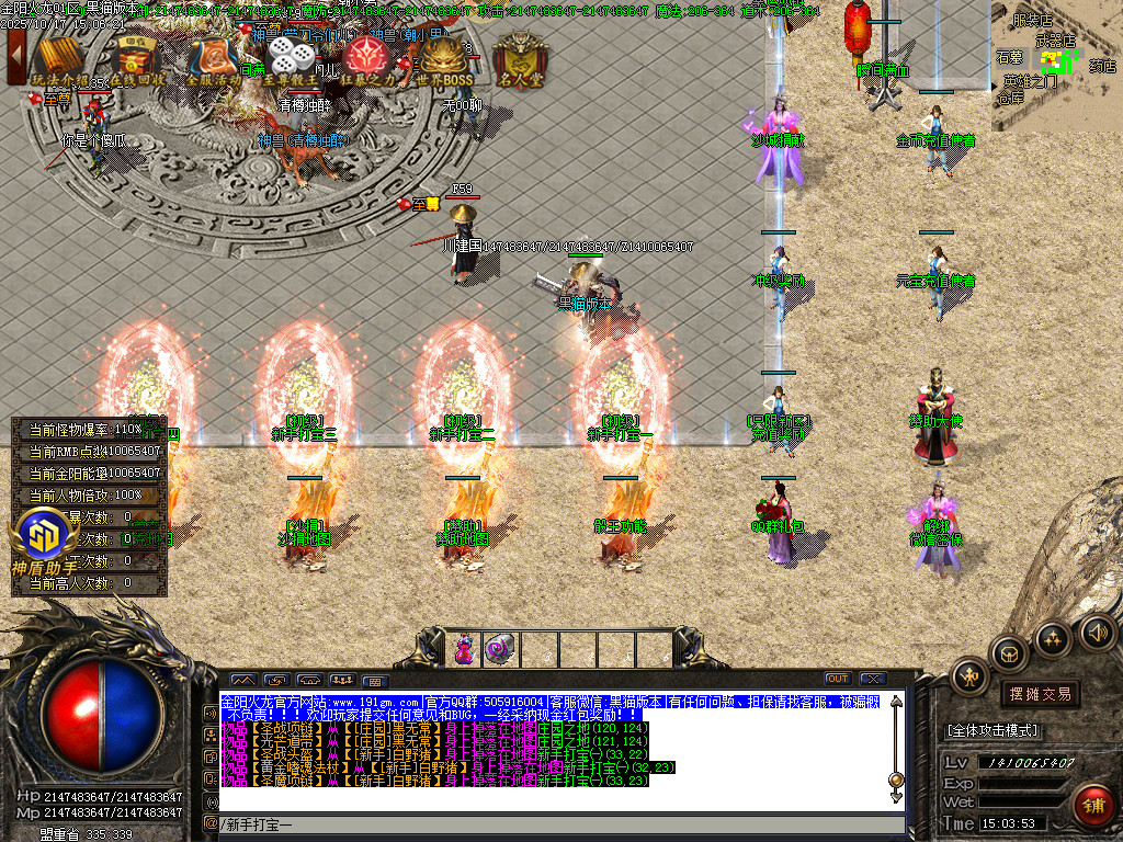 Images04.BMP