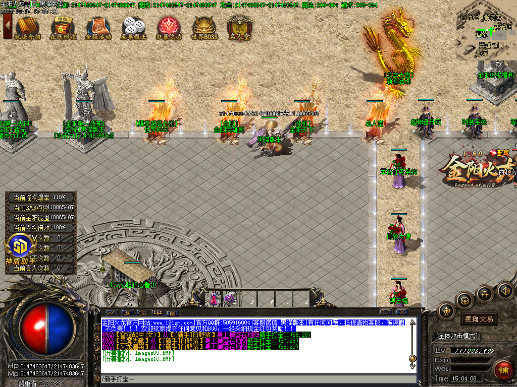 Images11.BMP