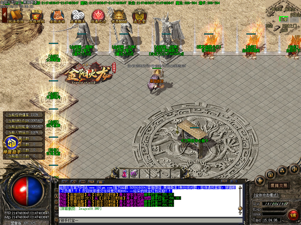 Images10.BMP