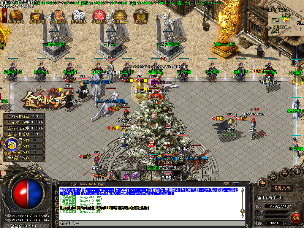 Images13.BMP