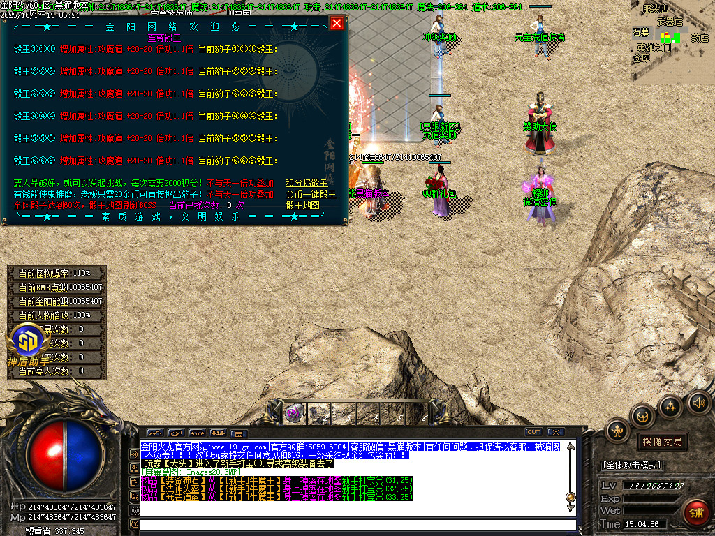 Images21.BMP