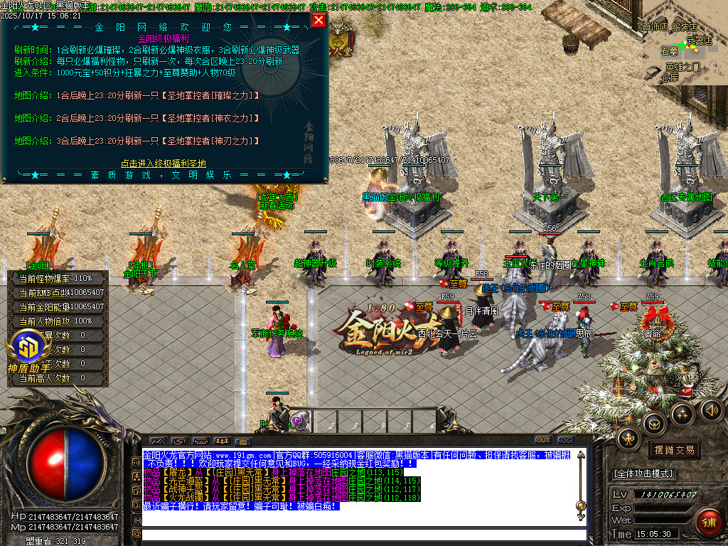 Images29.BMP