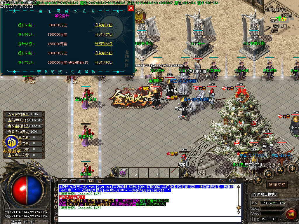 Images31.BMP