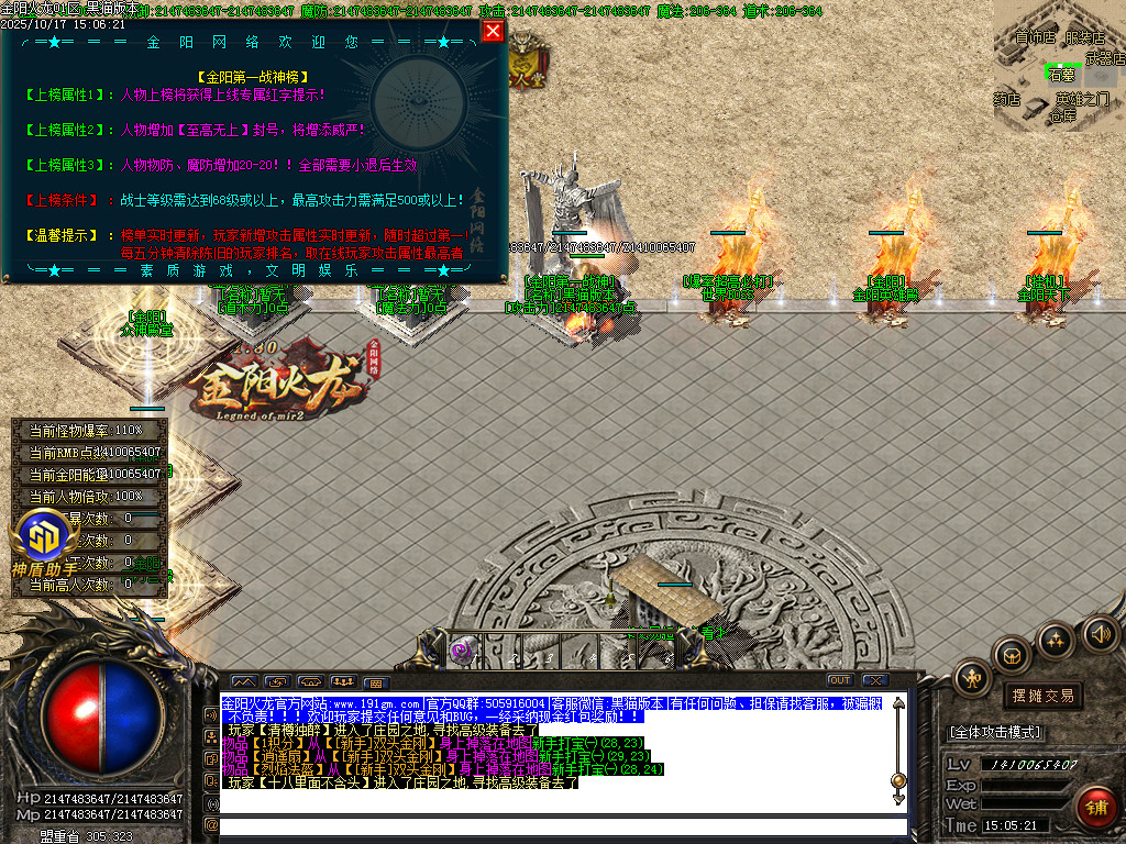 Images26.BMP