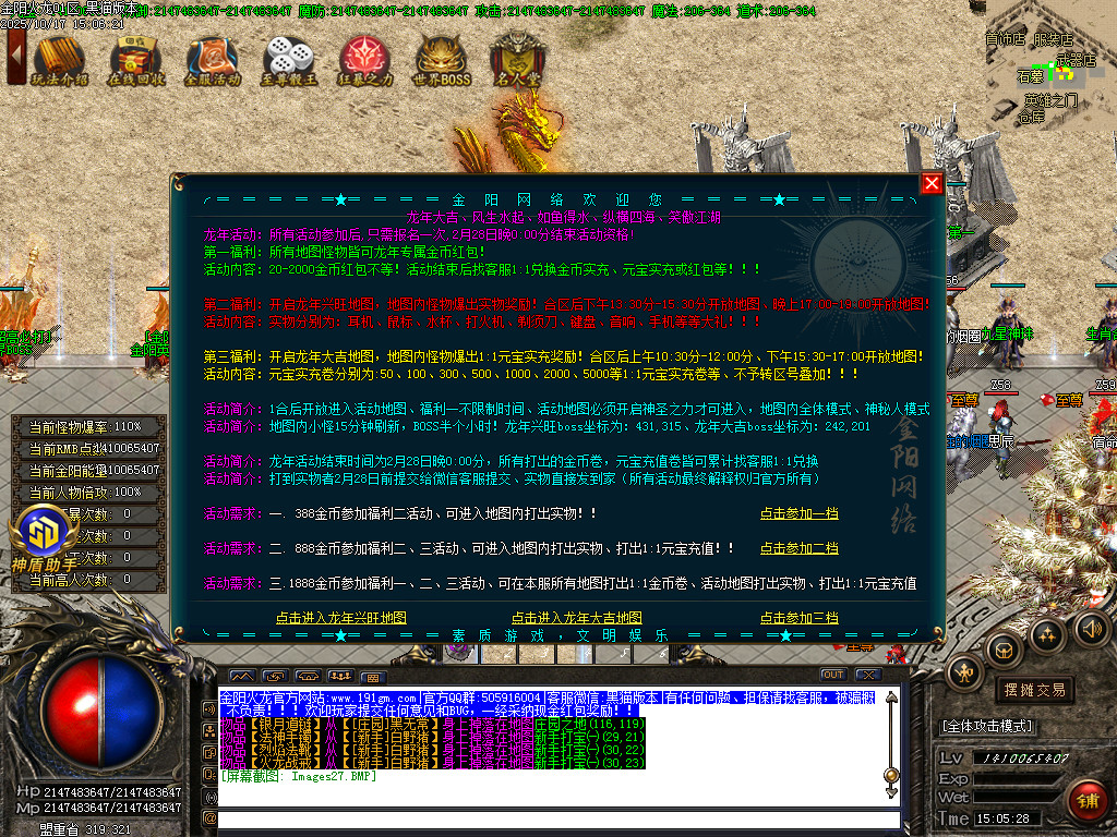 Images28.BMP