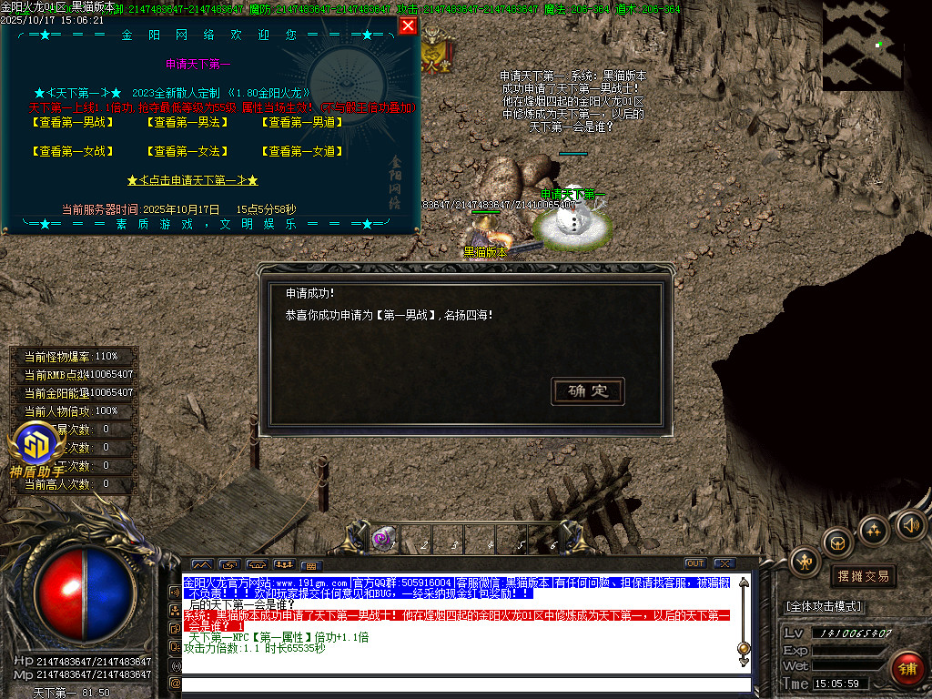 Images35.BMP