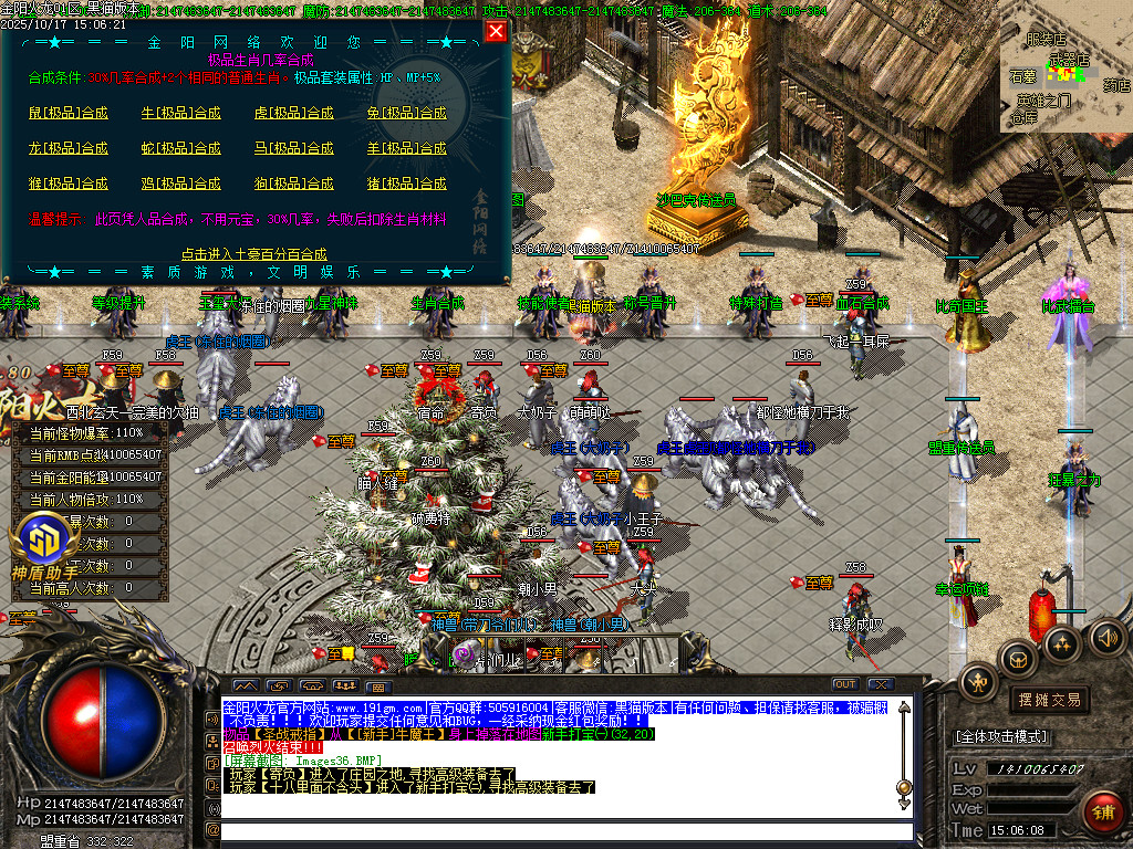 Images37.BMP