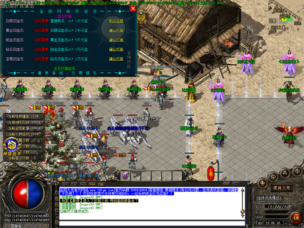 Images41.BMP