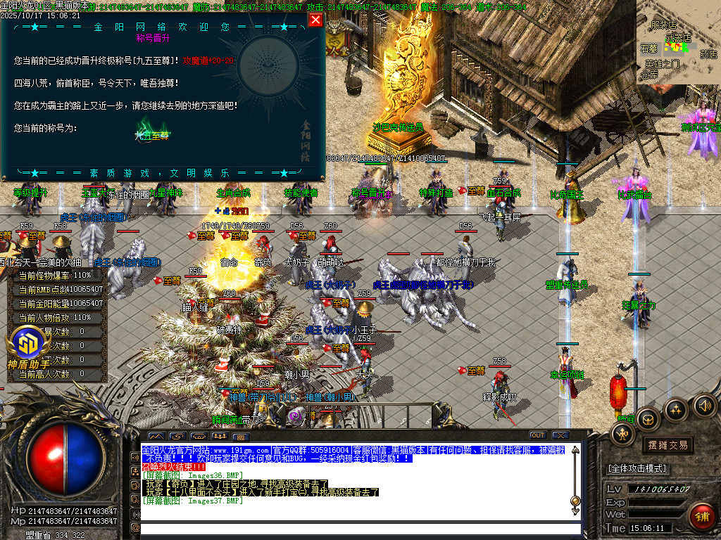 Images38.BMP