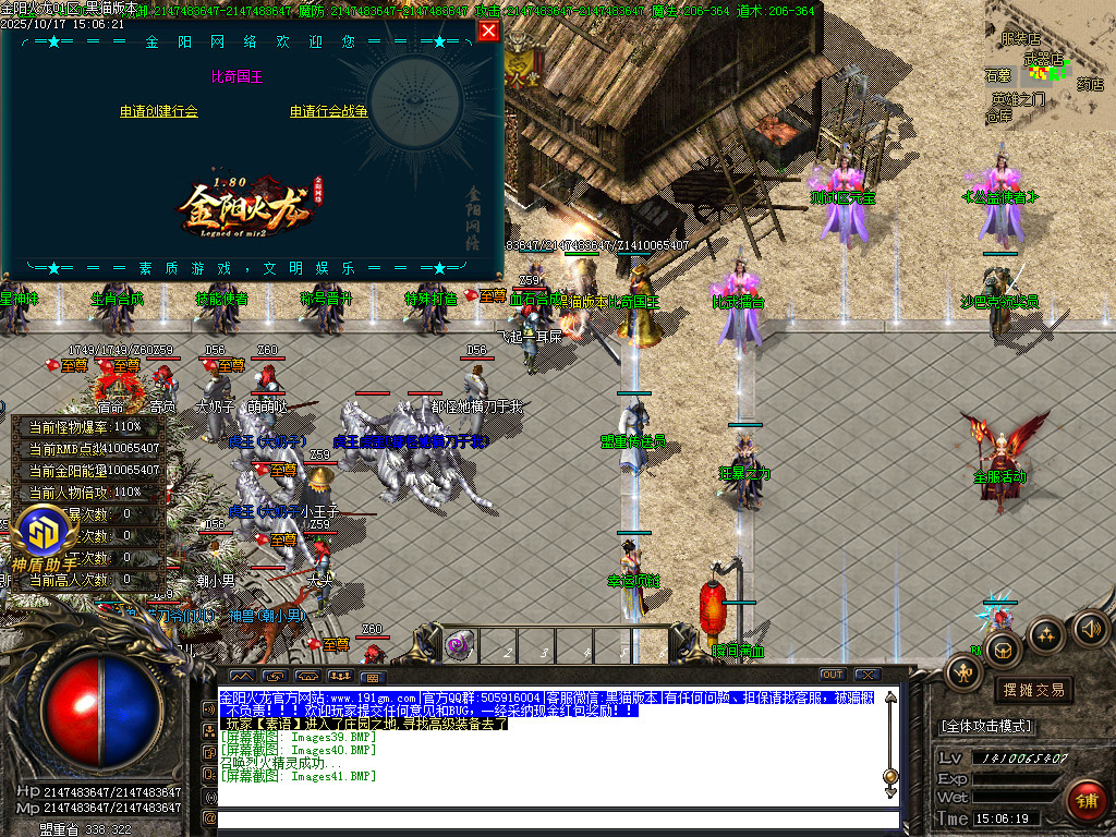 Images42.BMP