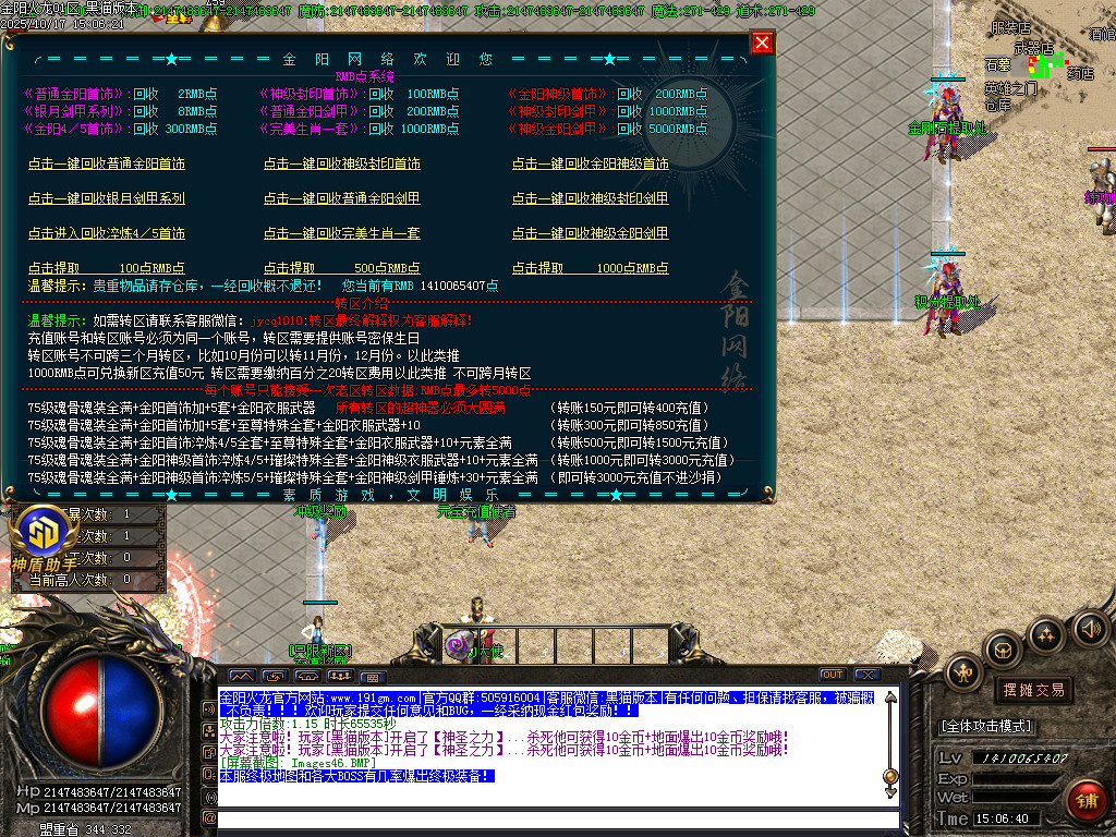 Images47.BMP