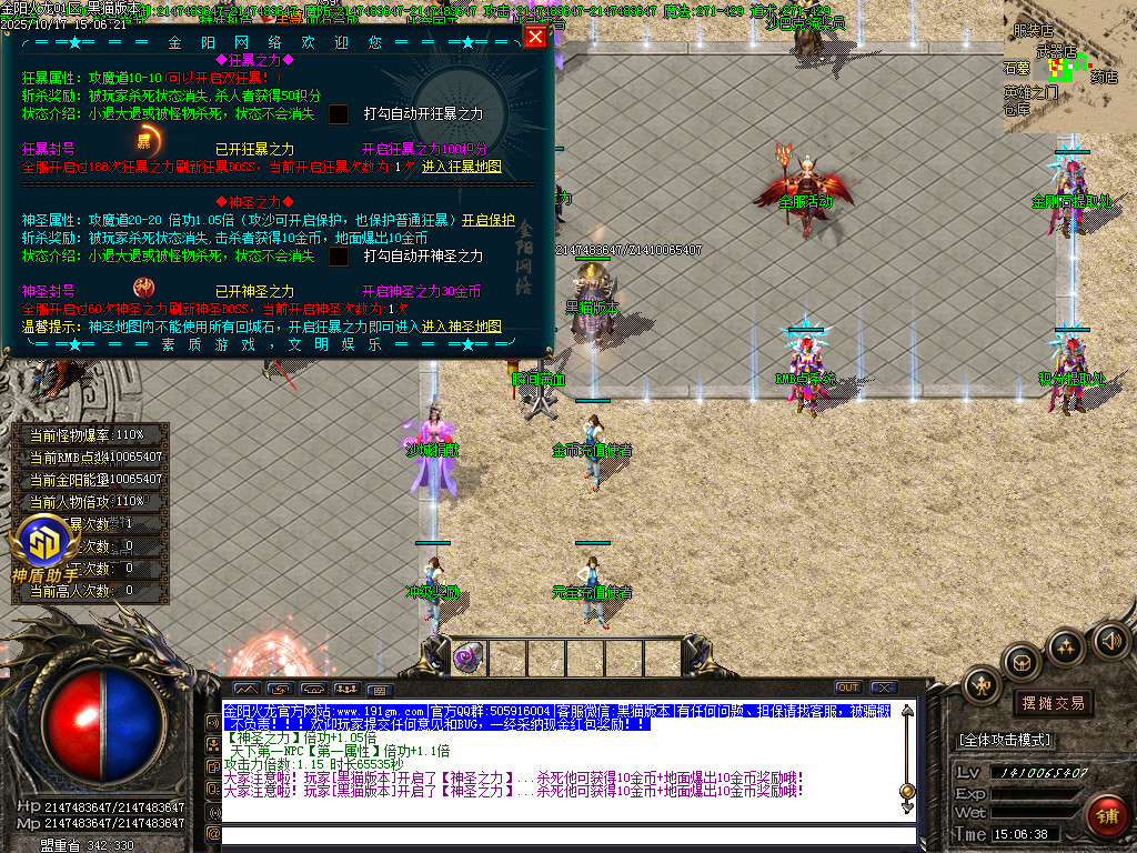 Images46.BMP