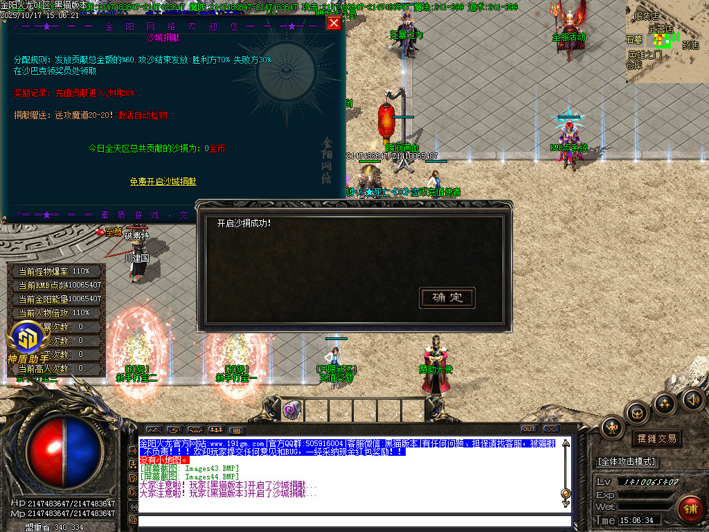 Images45.BMP