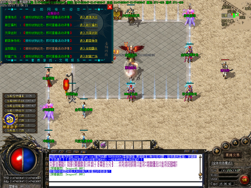 Images48.BMP