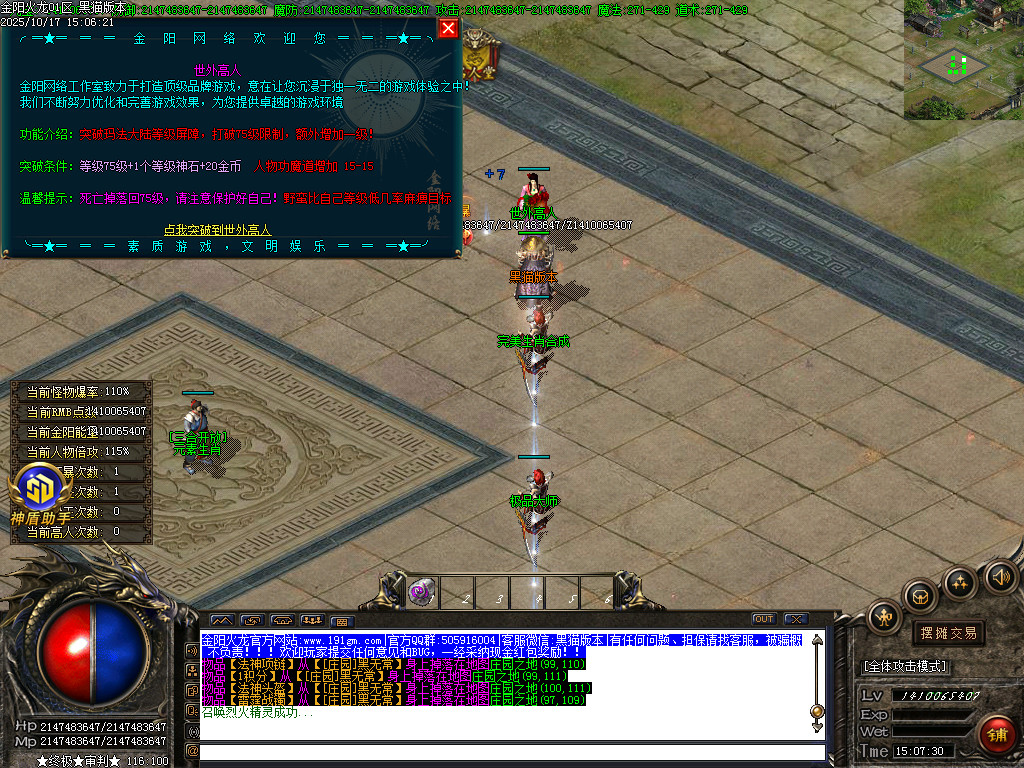 Images57.BMP