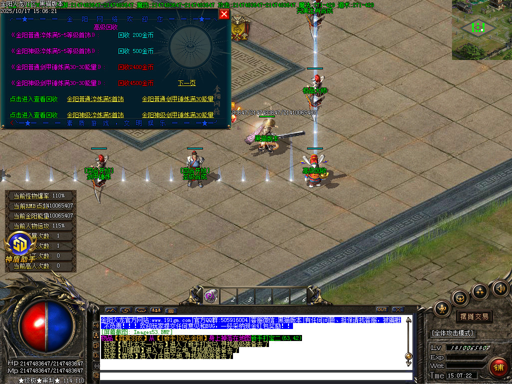 Images54.BMP