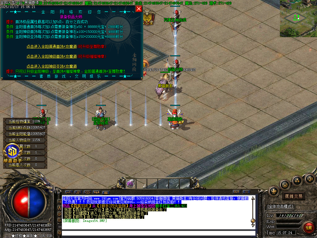Images55.BMP
