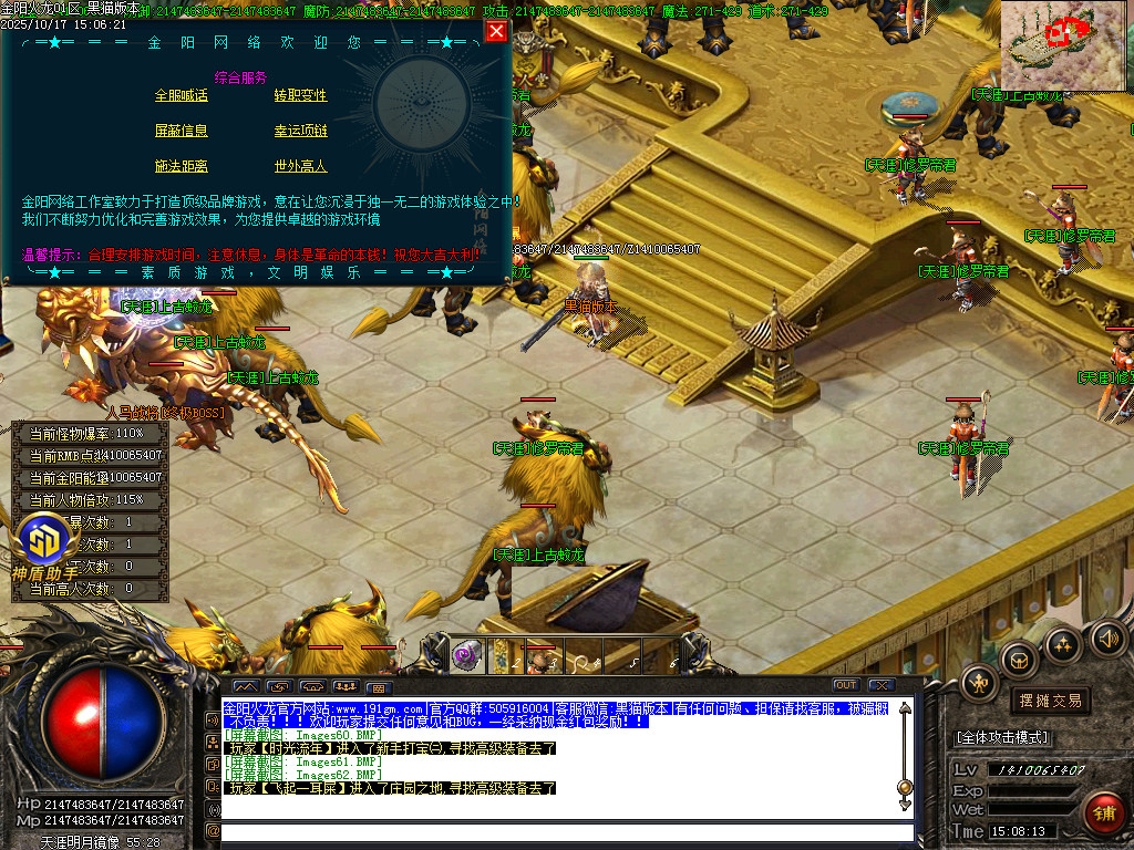Images63.BMP