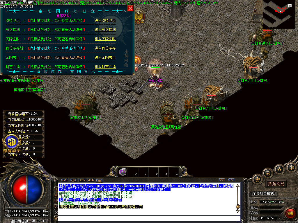 Images60.BMP